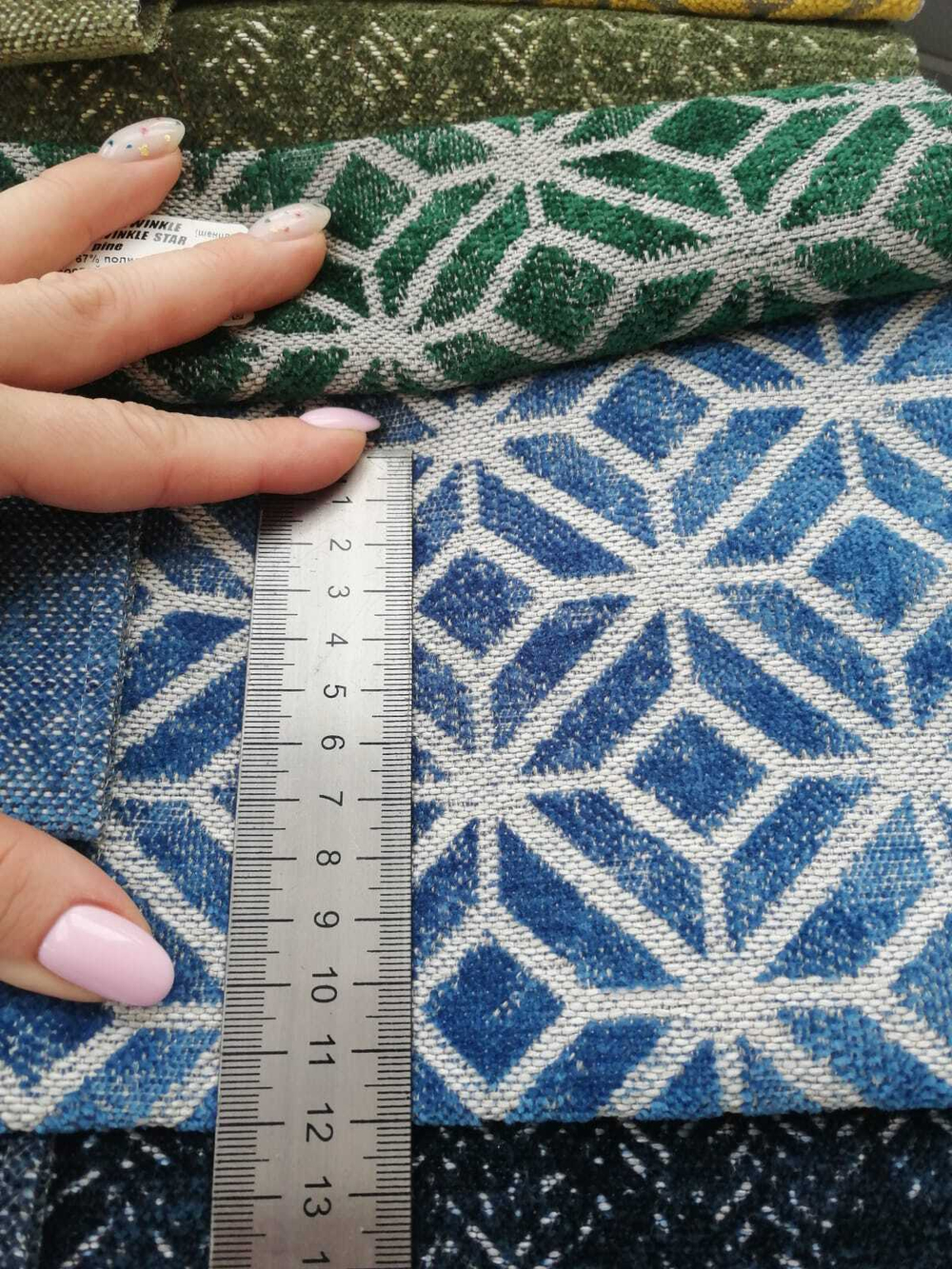 Шенилл Twinkle star (Твинкл стар) 12 sky