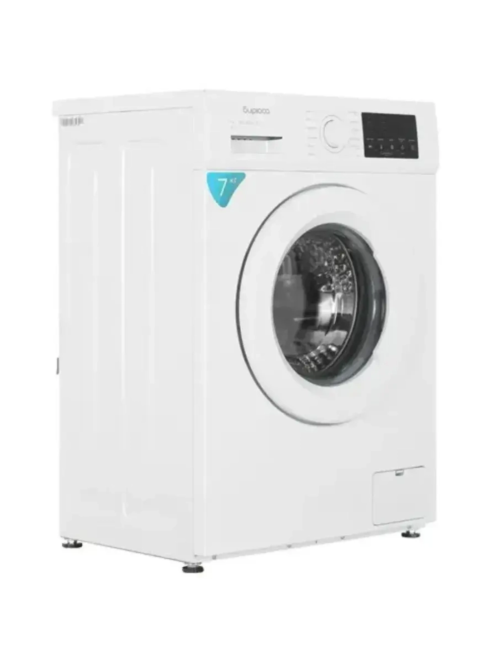Стиральная машина WM-SL712/11
