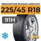 Bridgestone Blizzak LM001 Evo 225/45 R18 91H