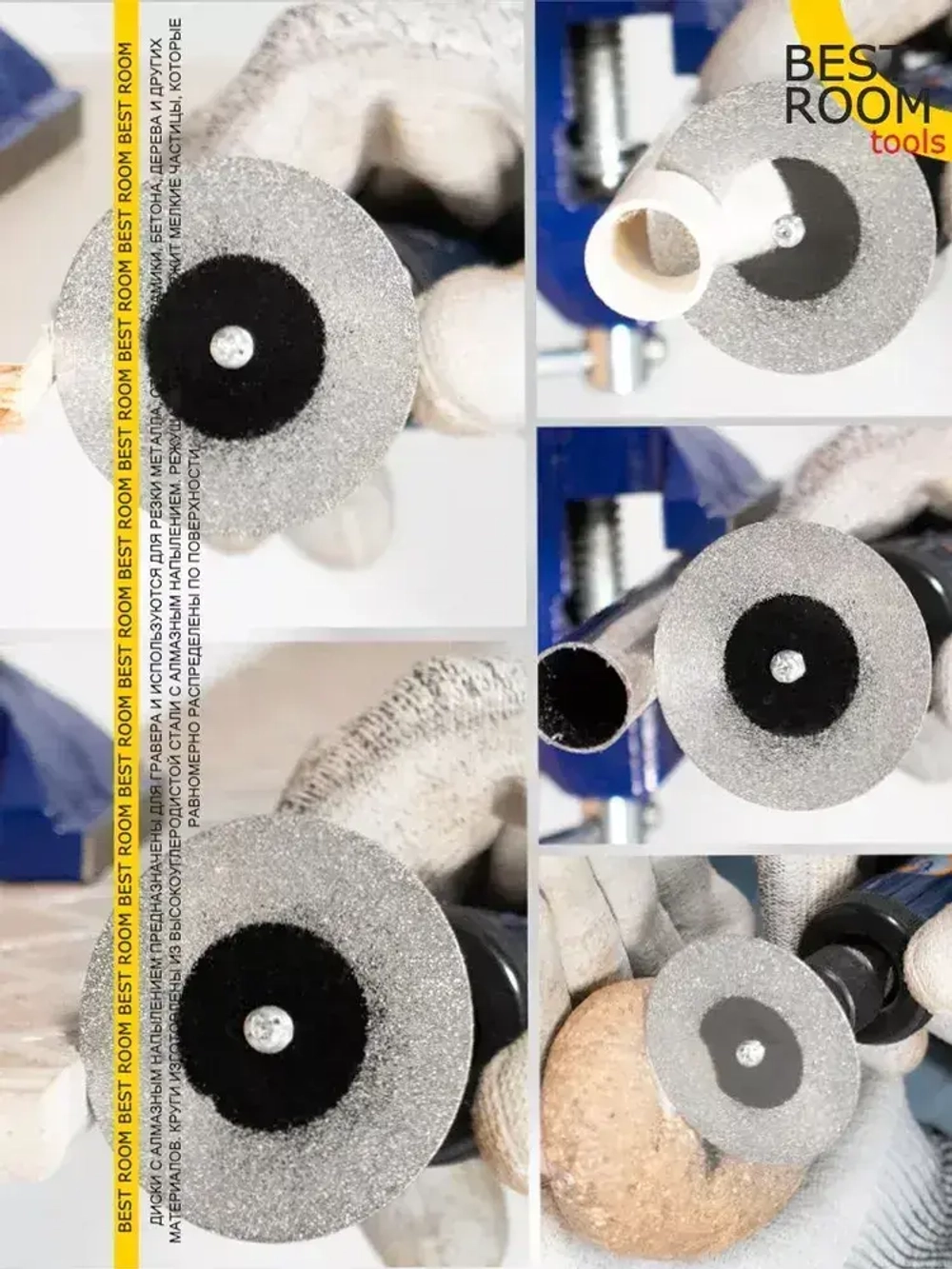 Алмазный диск для гравера 10 шт D20mm. и 2 штока 3 мм. Пильный круг с алмазным напылением.