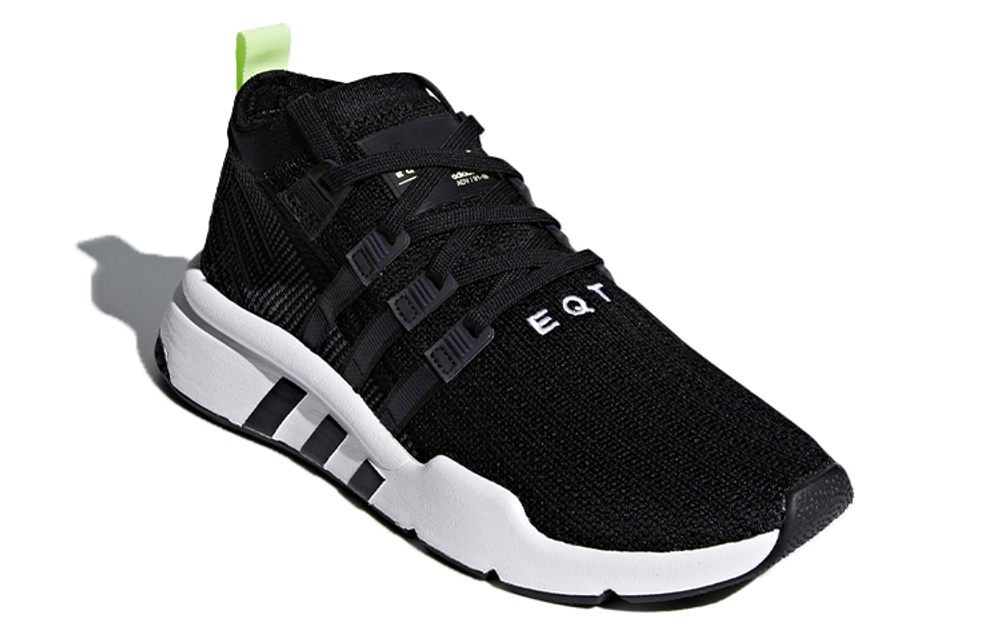 Кроссовки Adidas Originals Eqt Support Adv I Primeknit