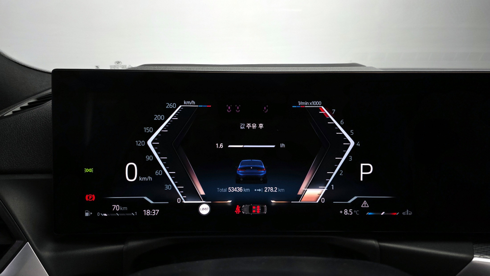 BMW 3 серии (G20) 320i M Sport