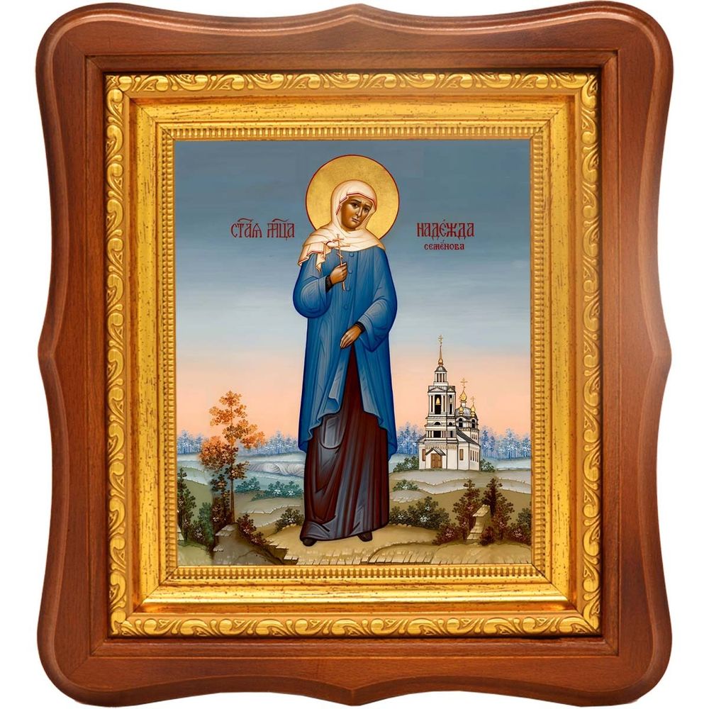 Надежда Семенова святая исповедница. Икона на холсте.