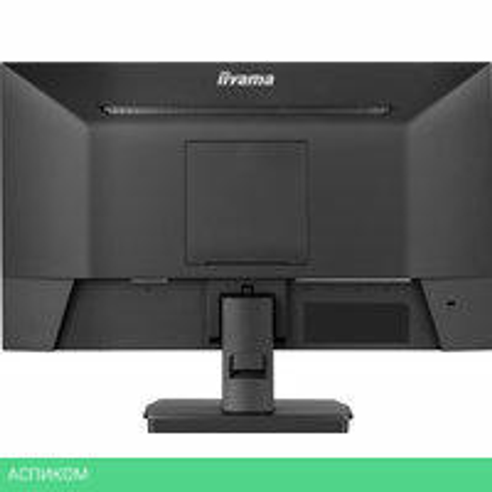 Монитор Iiyama ProLite XU2293HSU-B7