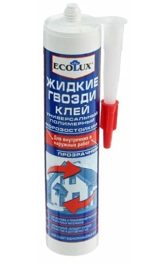 Жидкие гвозди -клей ECOLUX полимерный прозрачный 290мл универ
