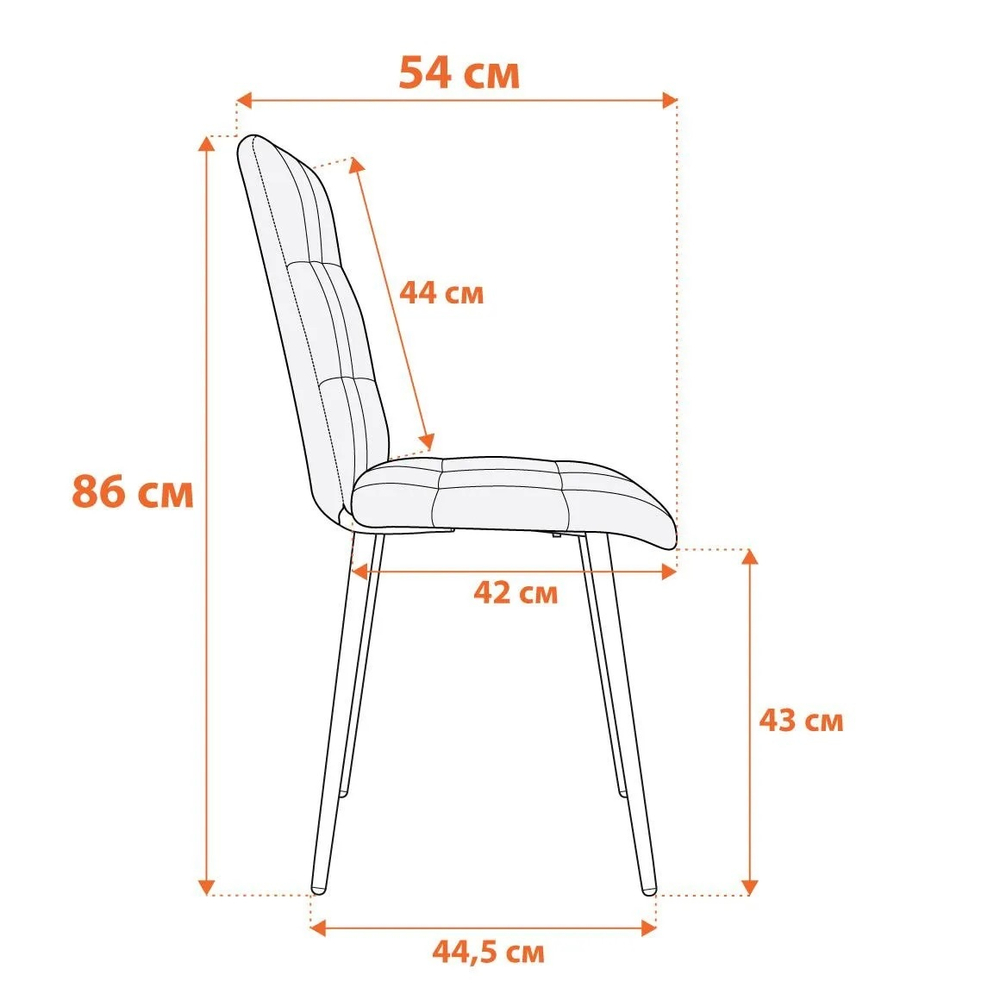 Asti (Tetchair) Стул (молочный)