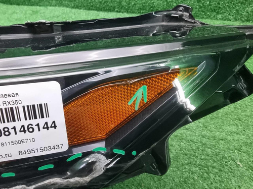 Фара левая Lexus RX 5 (2022-н.в.) LED