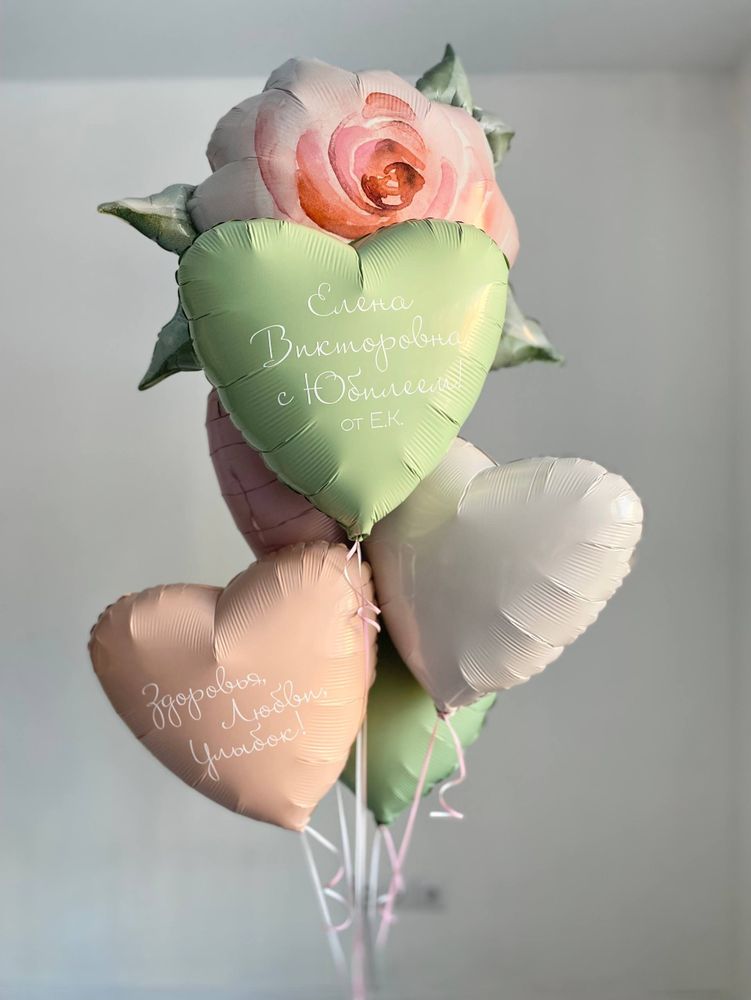 Воздушные гелиевые шарики роза Акварель №4393