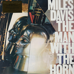 Виниловая пластинка Miles Davis ‎– The Man With The Horn LP Gold/Black