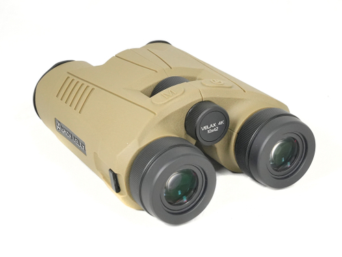 Бинокль ARKON Velax 4K 10x42 с лазерным дальномером