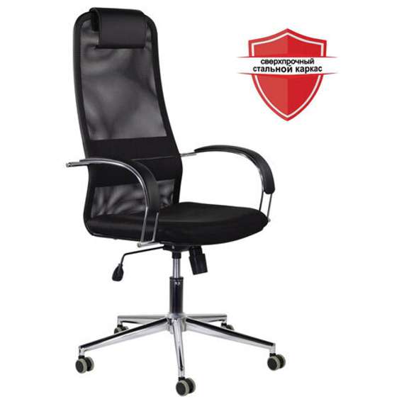 Кресло офисное BRABIX &quot;Pilot EX-610 CH&quot; premium, хром, ткань-сетка, черное, 532417