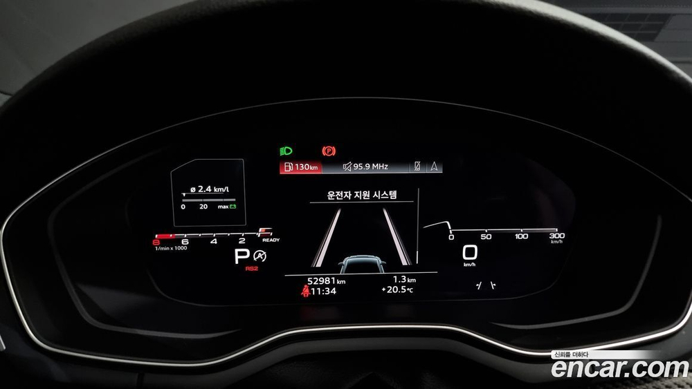 Audi A5 (F5) 45 TFSI Quattro Premium Sportback (03.2021)