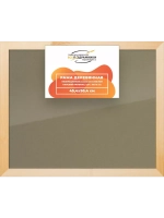 Деревянная рама 45x50 для постера и фотографий сеч. 30x15