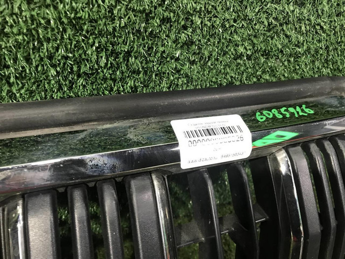 Решетка радиатора Toyota Land Cruiser Prado 150 (2017-н.в.)