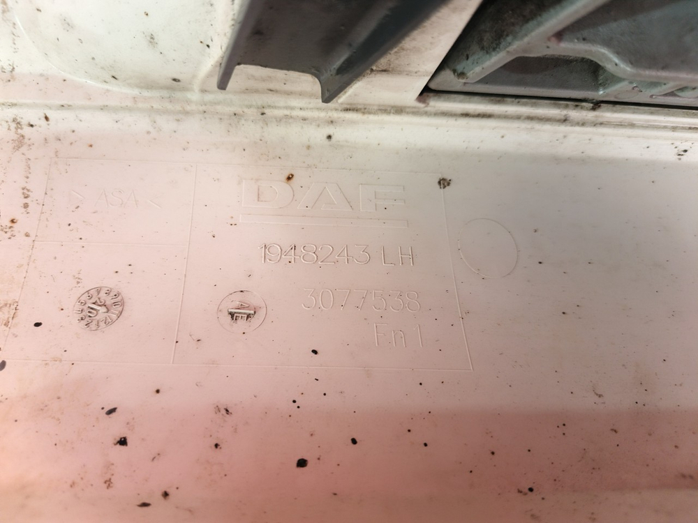 Корпус подножки левый 2020г.