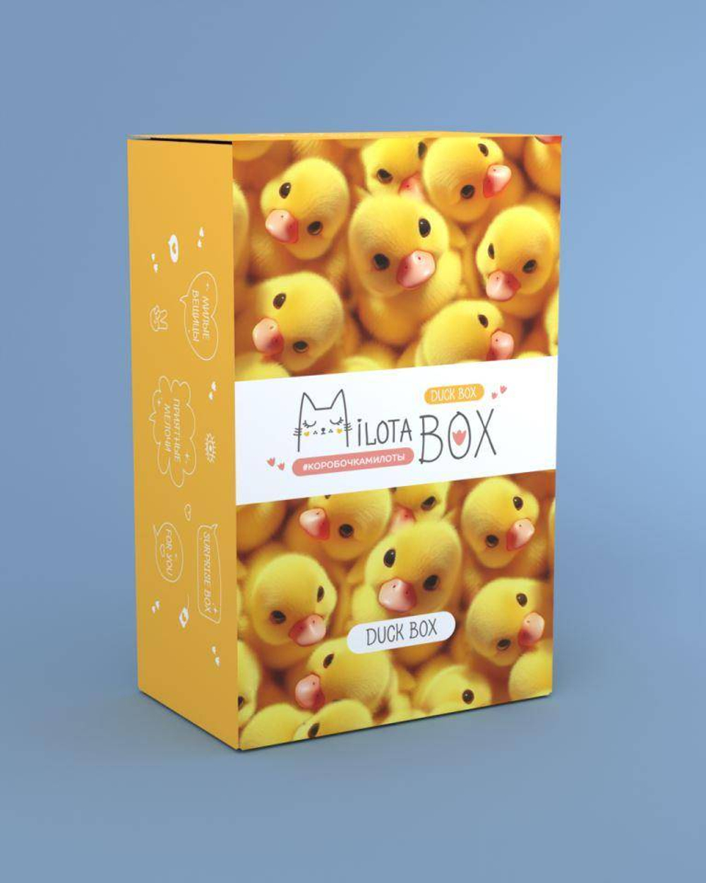MilotaBox mini "Duck"