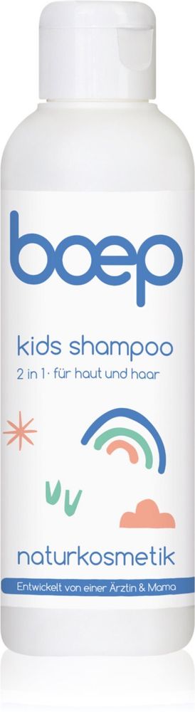 Boep гель для душа и шампунь 2в1 с календулой Kids Shampoo &amp; Shower Gel