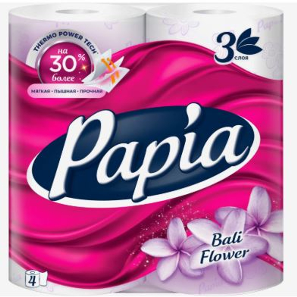 Туалетная Бумага Papia с ароматом 3 слоя 4 рулона