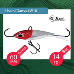Балансир для зимней рыбалки  Dansa 40мм цвет #W73