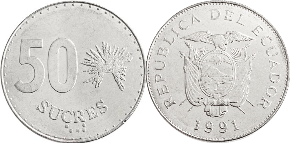 Эквадор 50 сукре, 1988 - 1991 Герб XF