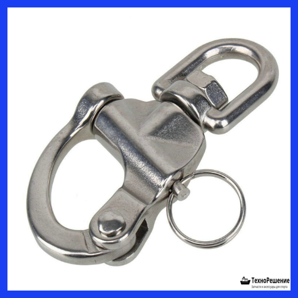 Карабин фаловый быстроразъемный с вертлюгом, 87 мм.