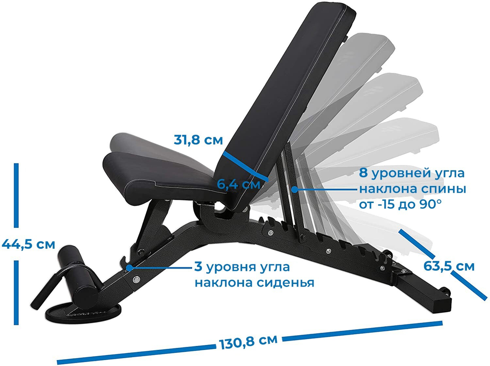 Cкамья силовая универсальная DFC D399