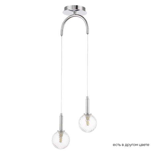 Подвесной светильник Crystal Lux Luxury SP2 Chrome