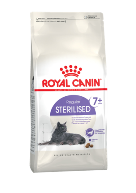 STERILISED +7 1,5 кг ROYAL CANIN