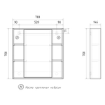 Зеркальный шкаф МИЛТОН-70 Дуб сонома (ЛДСП)