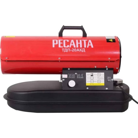 Дизельный воздухонагреватель Ресанта ТДП-20АКД
