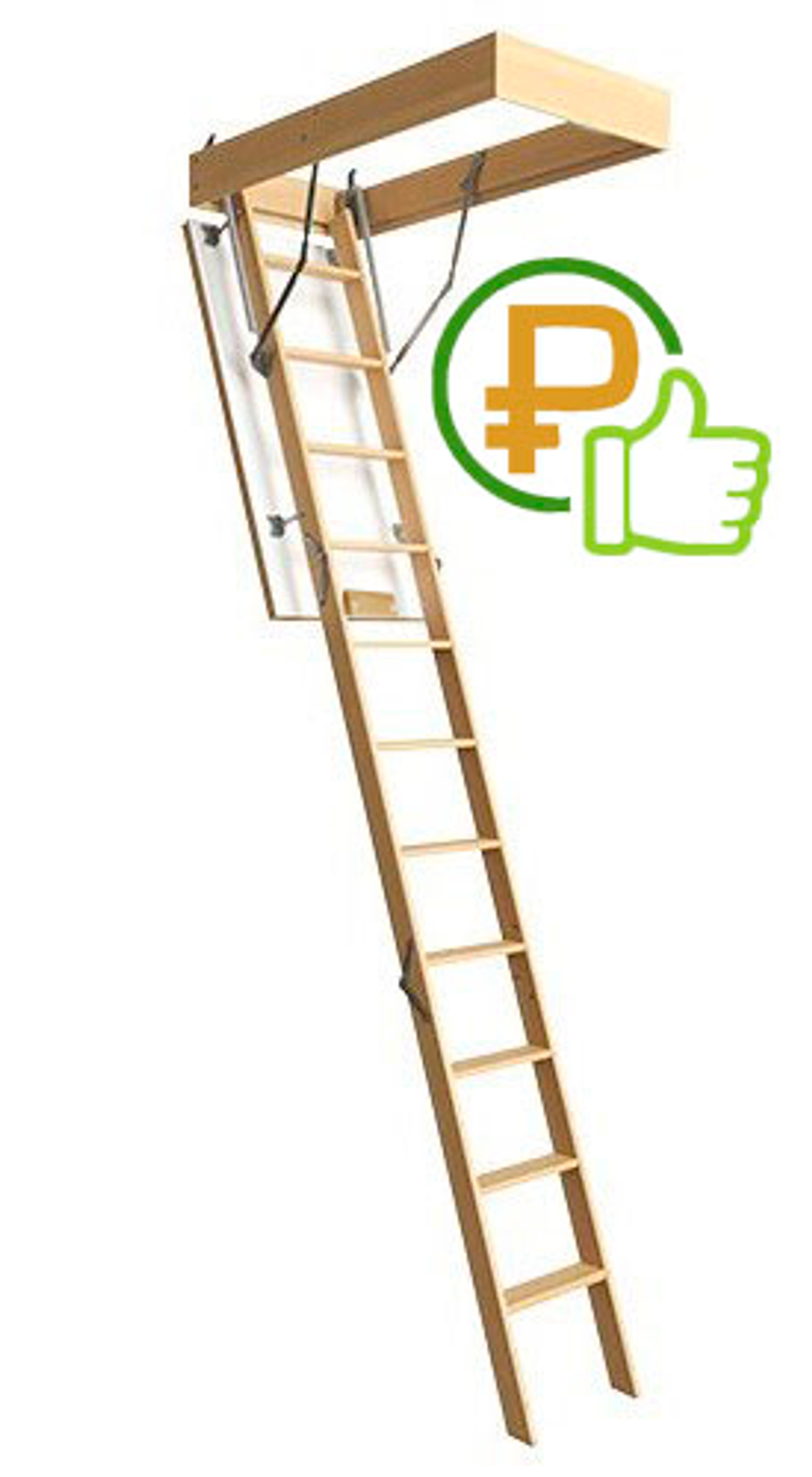 Лестница чердачная с люком 120х60 Profi&Hobby