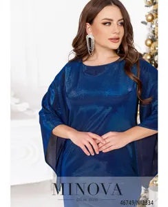 Платье 2334-электрик Minova