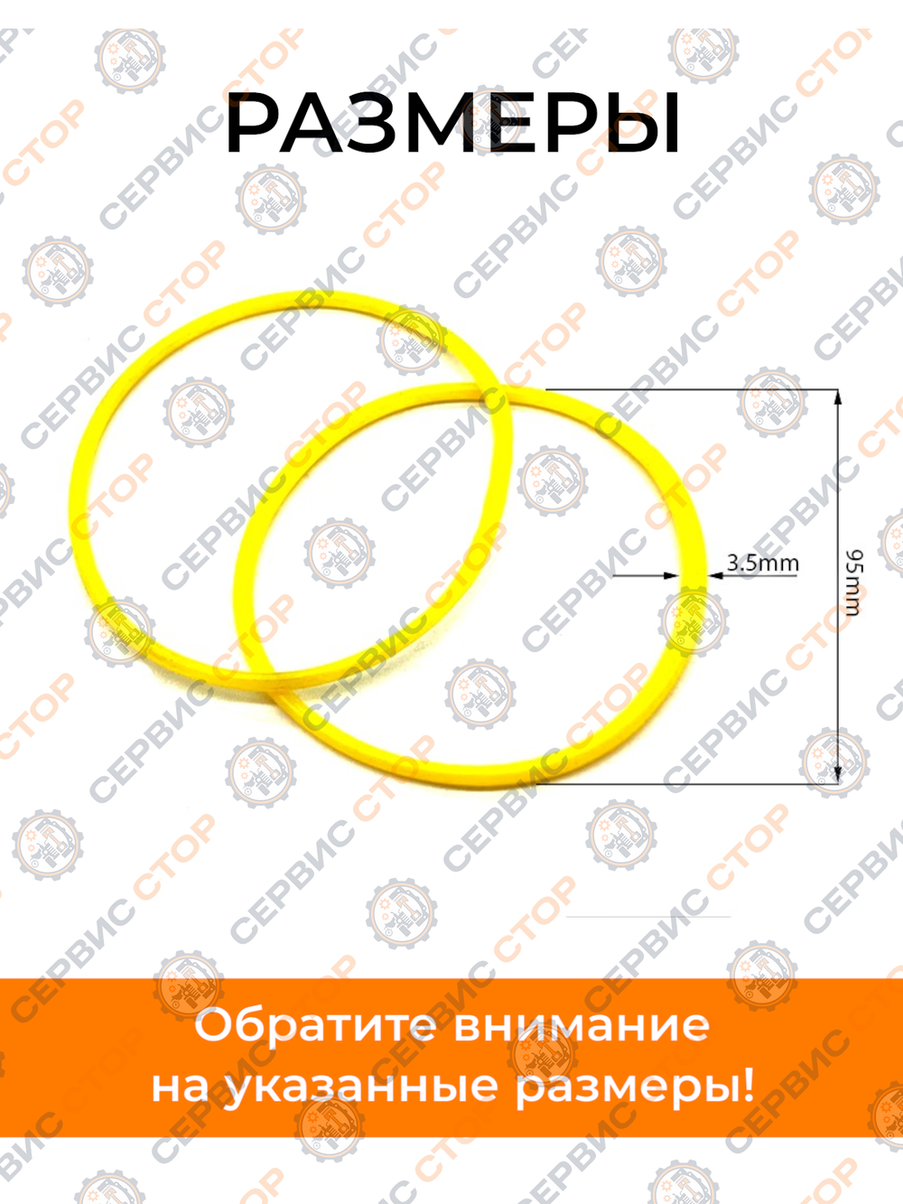 комп_порш_гр R192 (6)
