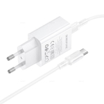 Зарядное устройство на Type-C Borofone PD20W BA112A (white)
