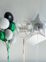 Шары на 1 сентября с надписями «Ты можешь всё» и «Вперёд к знаниям» в чёрно-белой и зелёной гамме