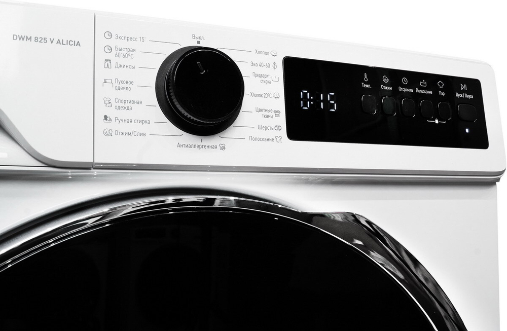 Стиральная машина DELONGHI DWM 825 V ALICIA