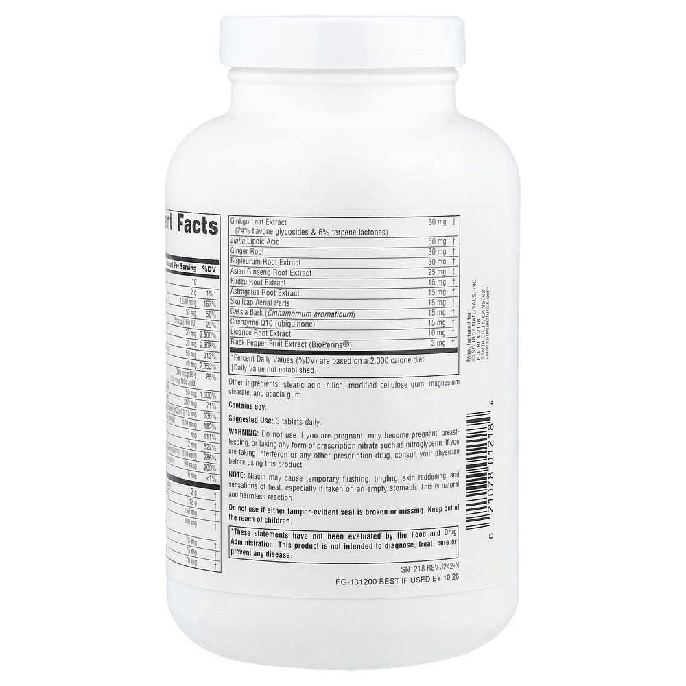 Source Naturals, Fibro-Response ™, 180 таблеток