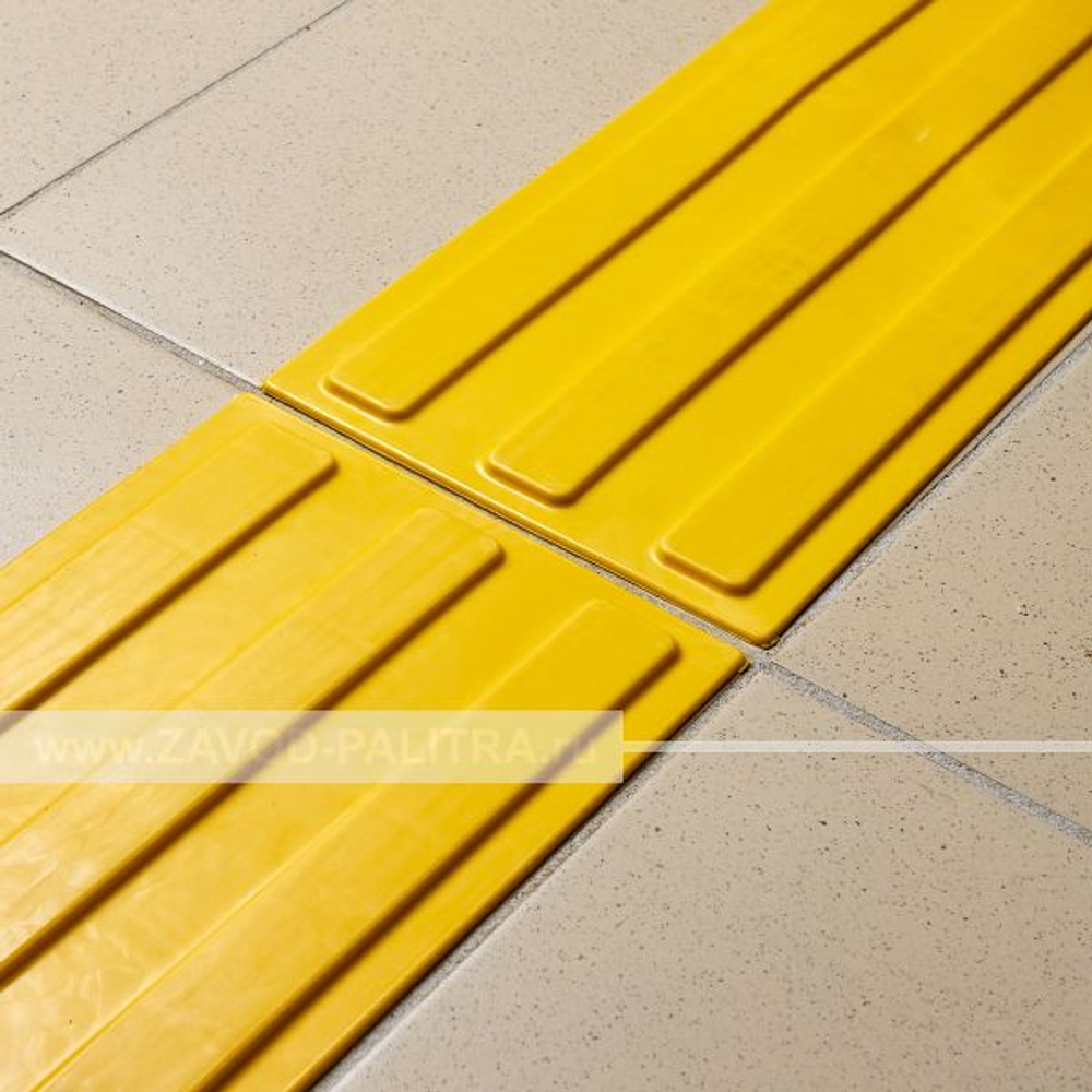 Плитка тактильная направление движения 180x500x4, ПВХ, жёлтый