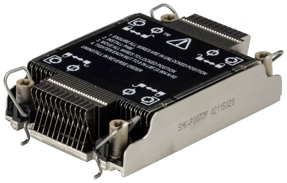 Система охлаждения Supermicro SNK-P0077P