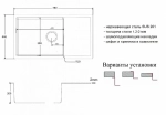 Мойка кухонная Zorg Light ZL R 780440 Сталь