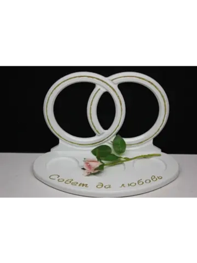 Свадебный бар на 2 персоны "Любовь"