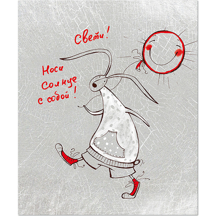 НОВИНКА! Тетрадь общая 48 листов на скрепке "Парад зайцев"