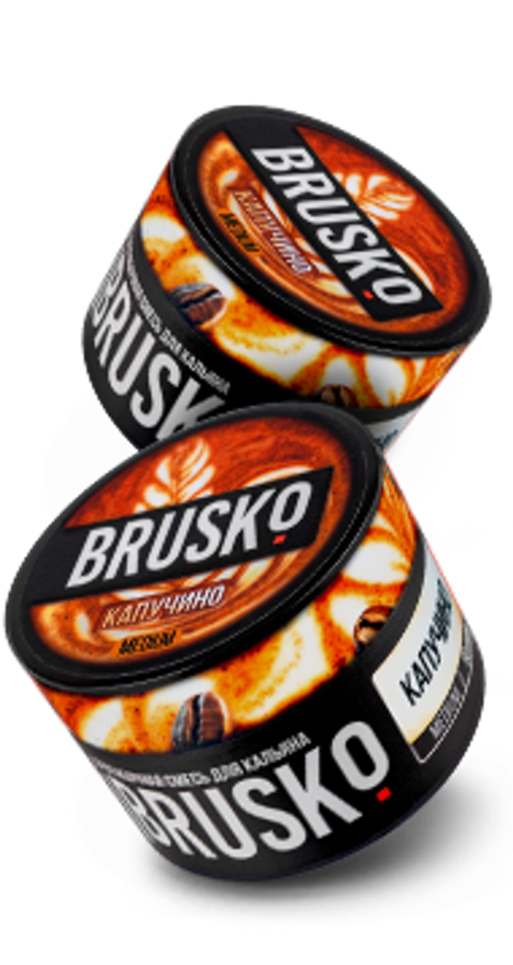BRUSCO Strong - Cappuccino (50g)