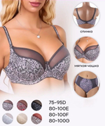 Бюстгальтер на косточке/с поролоном 12781