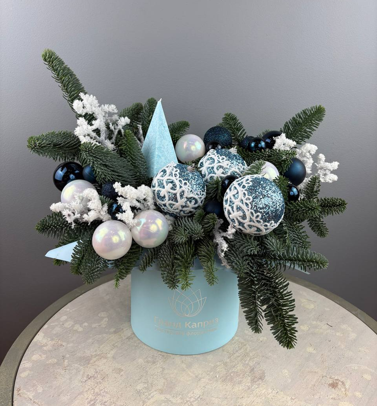 Композиция "Зимний бриз"