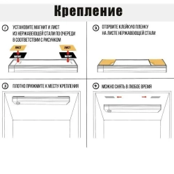 Умный ночник светильник 50 см. лампа на аккумуляторе с датчиком движения и датчиком света