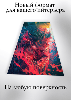 Картина на стену на металле от MetallSubArt "Истребитель демонов"