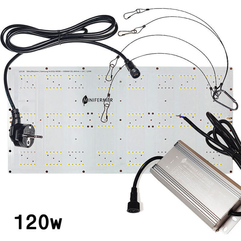 Quantum board Samsung 120 W / 58x28 см