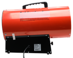 Газовая тепловая пушка РЕСАНТА ТГП-30000 - прямого нагрева / 30 кВт