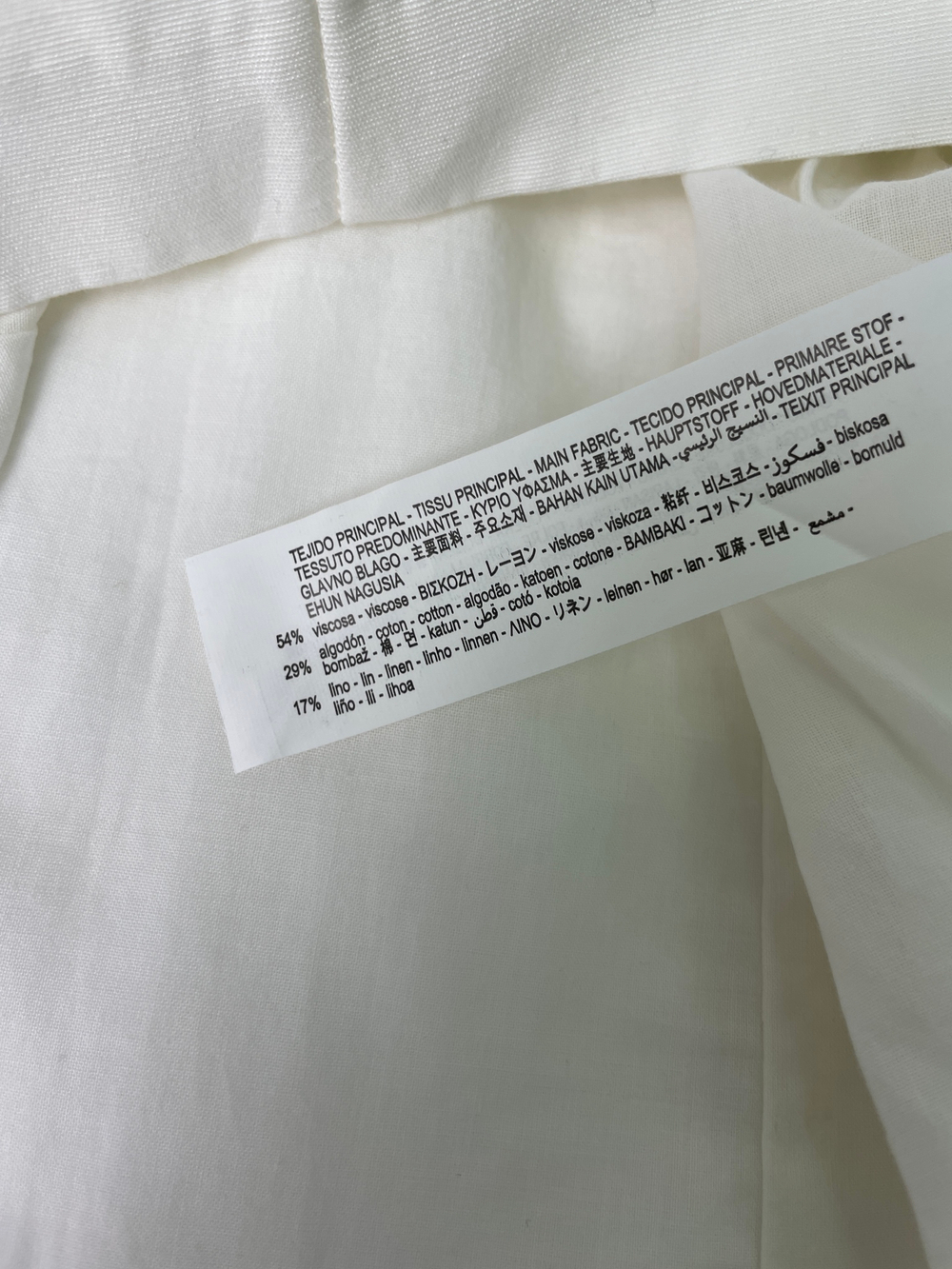 Платье Zara
